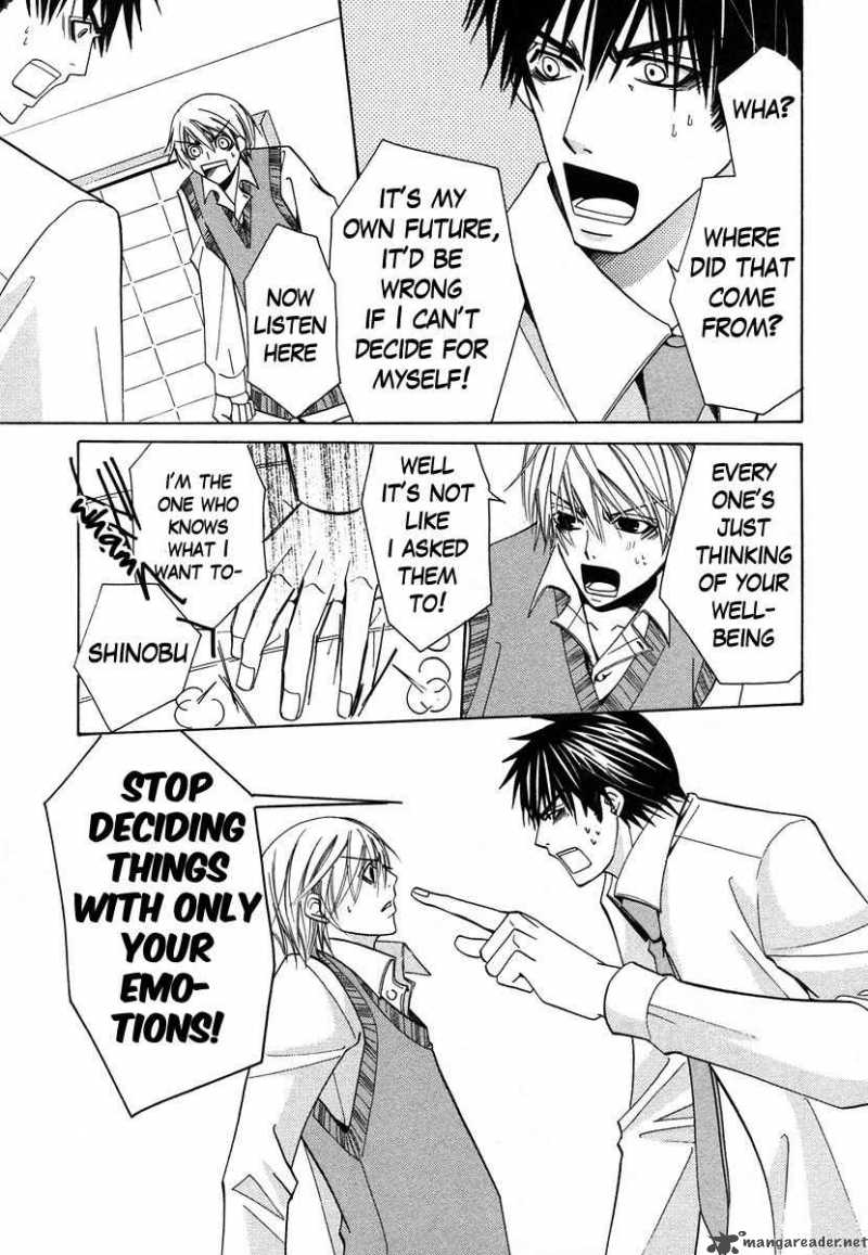 Junjou Romantica Chapter 33 Page 19