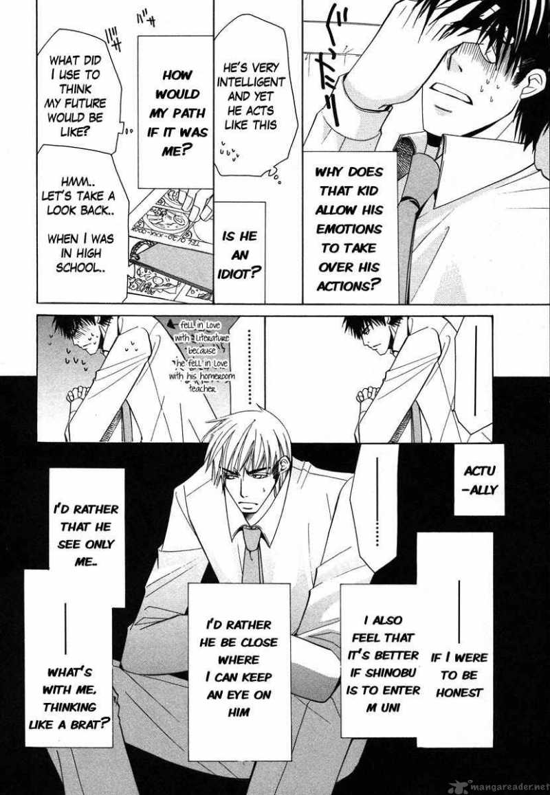 Junjou Romantica Chapter 33 Page 22