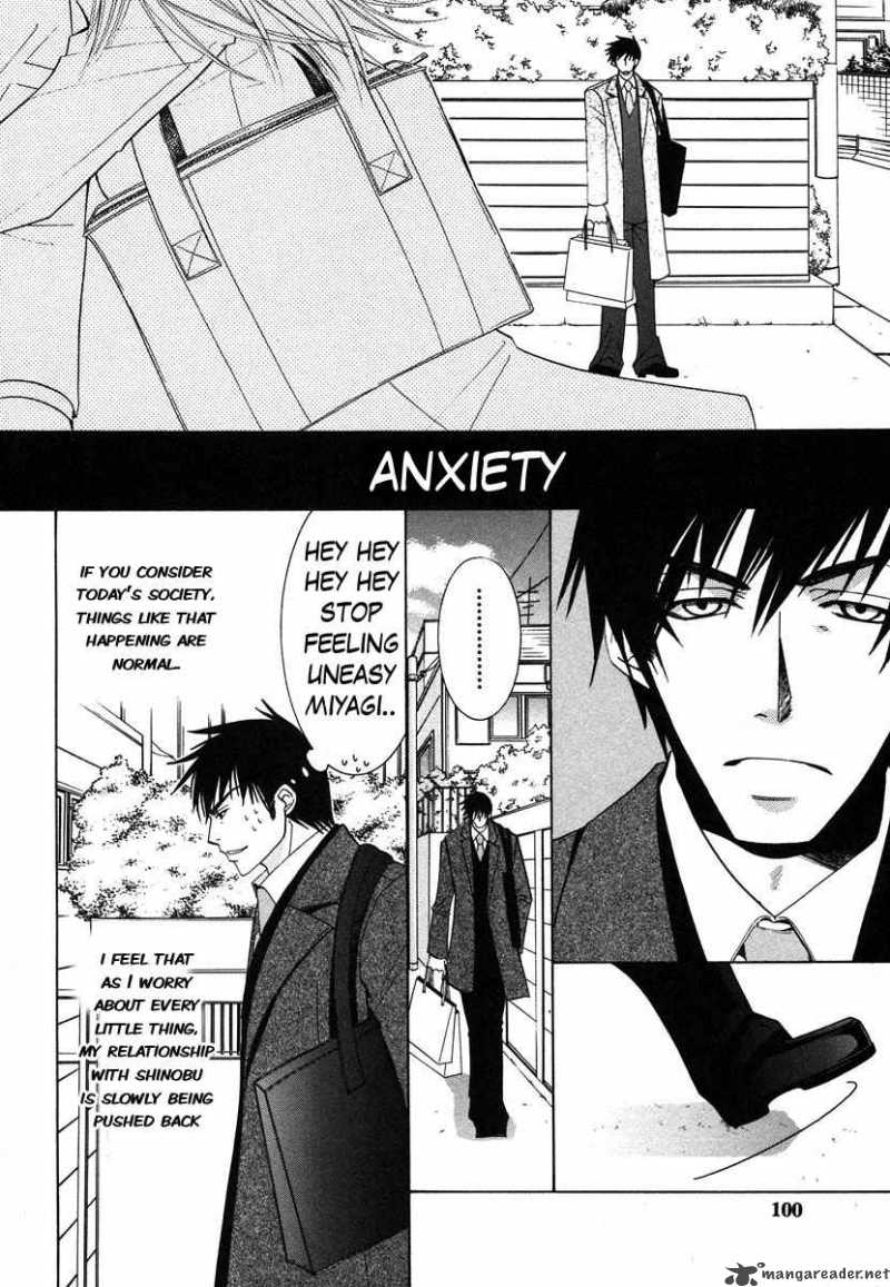 Junjou Romantica Chapter 33 Page 26