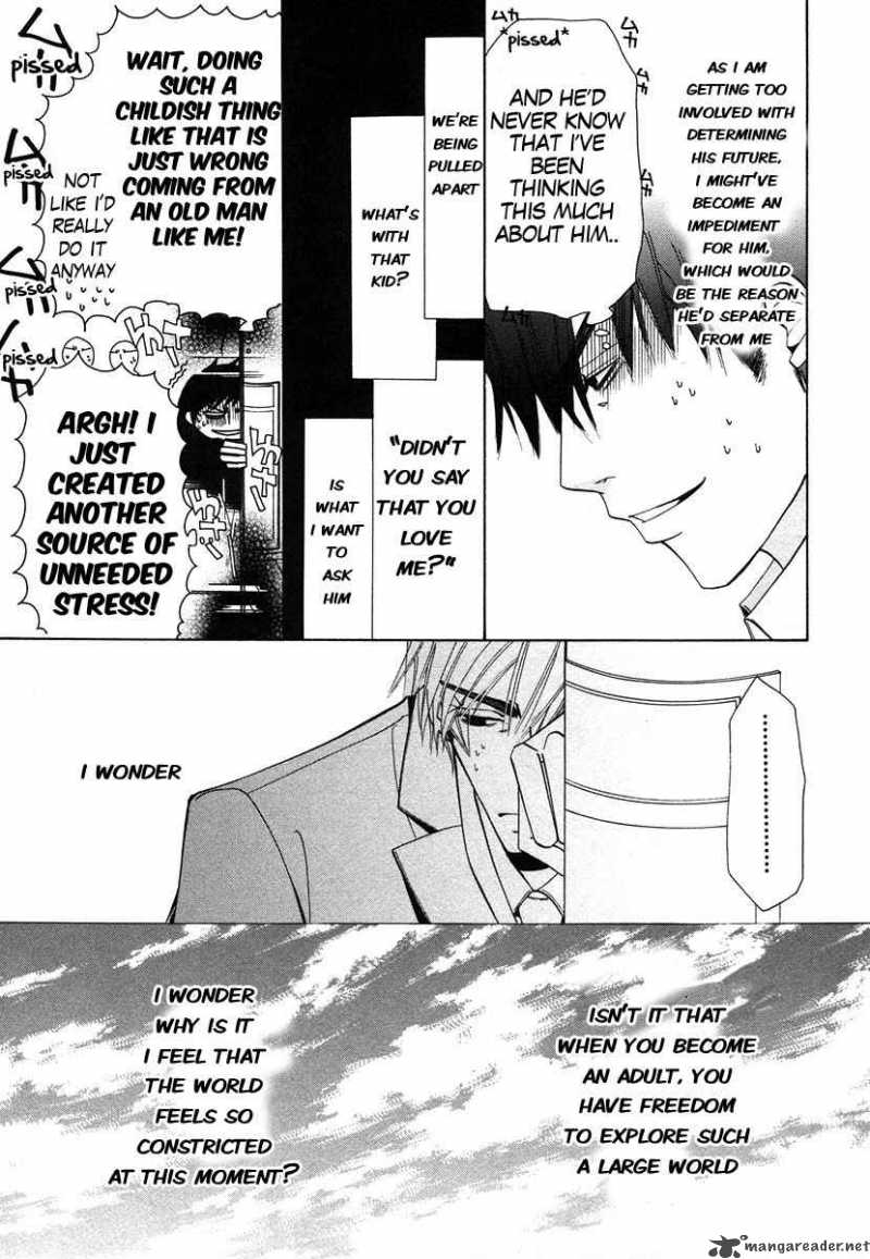 Junjou Romantica Chapter 33 Page 27