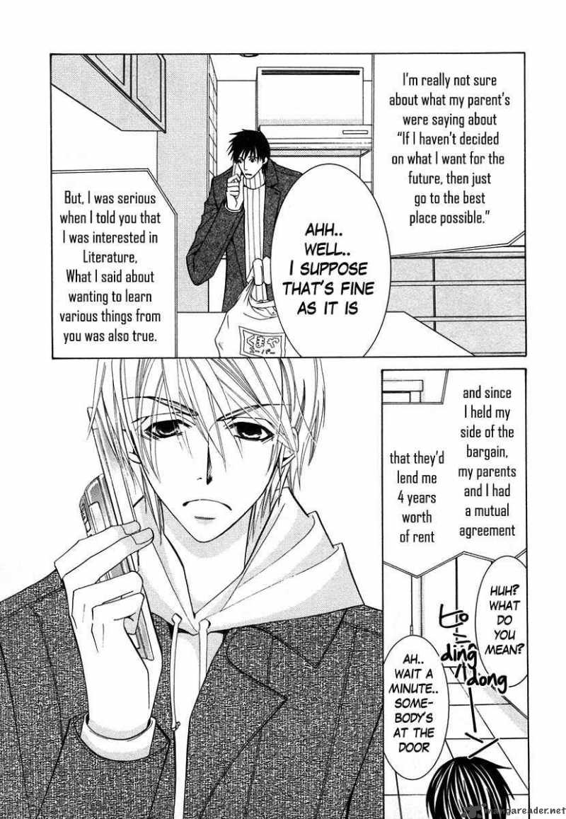 Junjou Romantica Chapter 33 Page 47