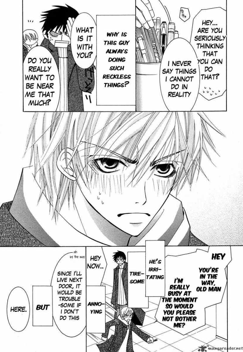 Junjou Romantica Chapter 33 Page 49