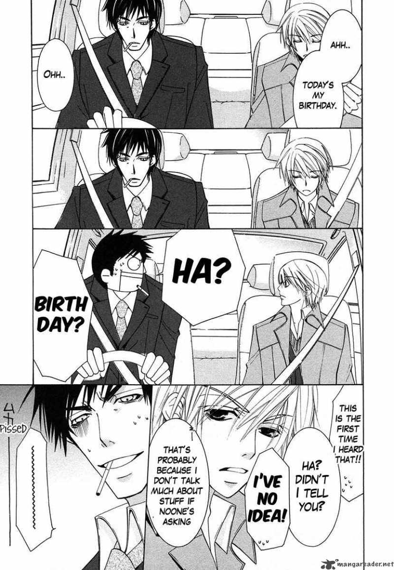 Junjou Romantica Chapter 33 Page 8