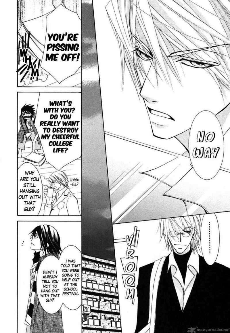 Junjou Romantica Chapter 34 Page 13