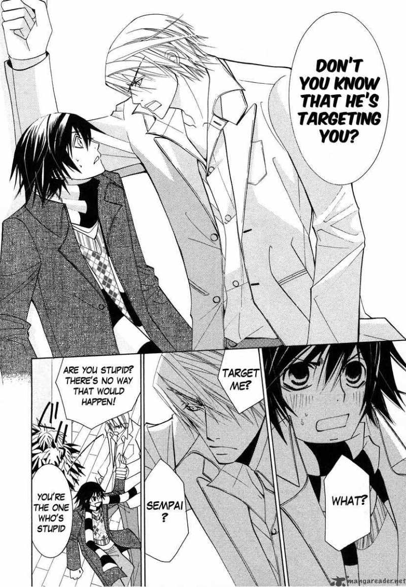 Junjou Romantica Chapter 34 Page 15