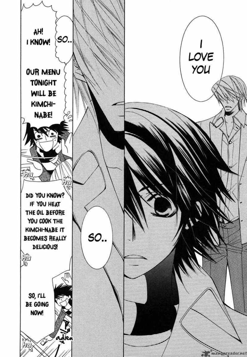 Junjou Romantica Chapter 34 Page 19