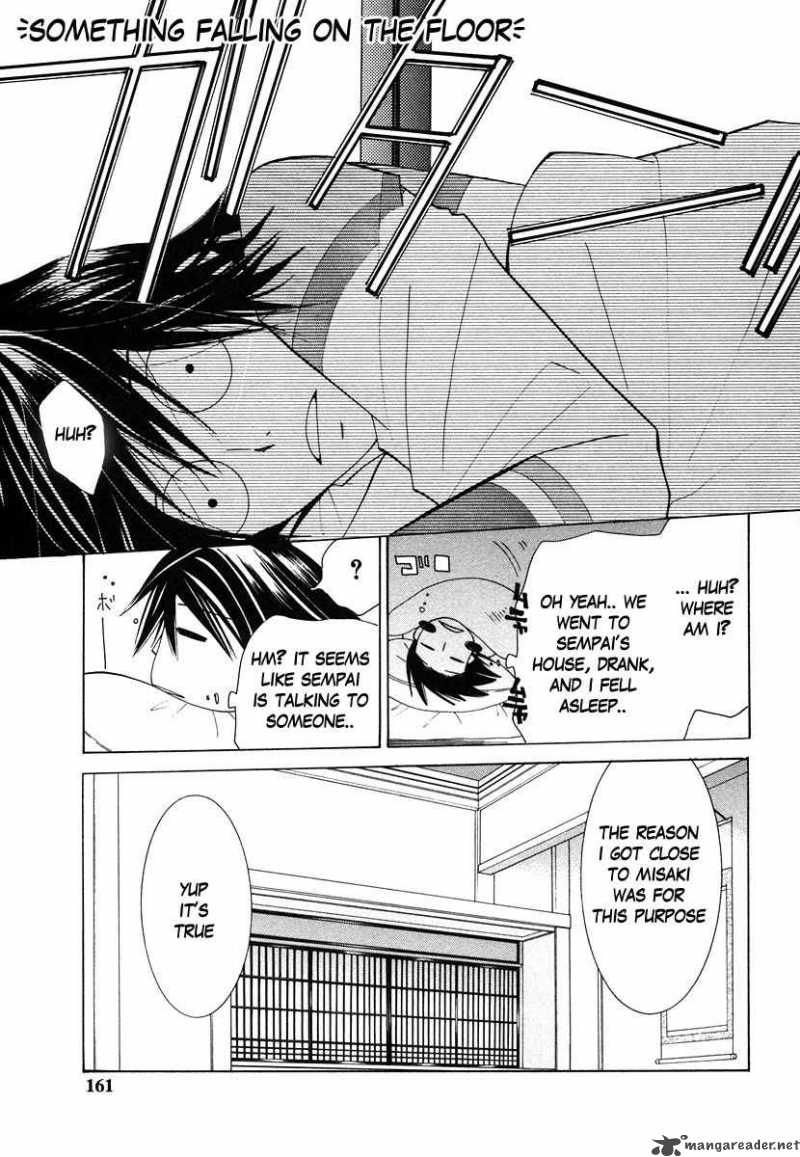 Junjou Romantica Chapter 34 Page 38