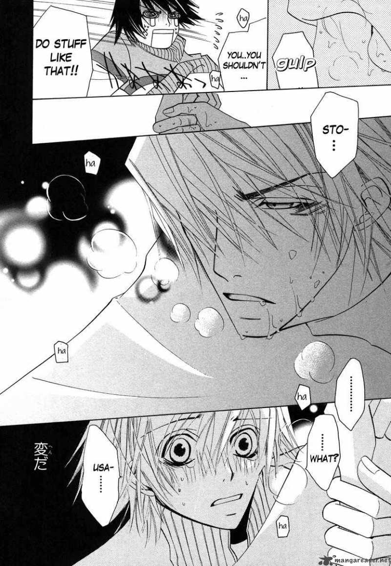 Junjou Romantica Chapter 34 Page 57