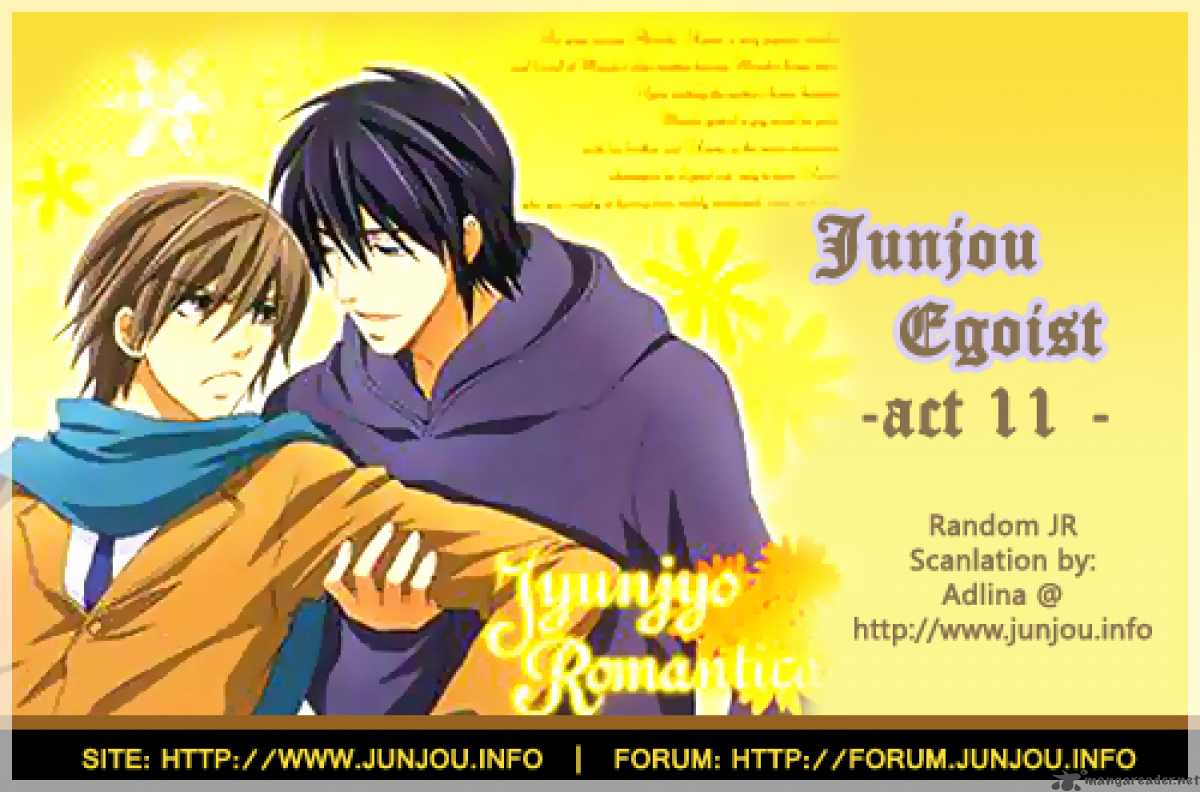 Junjou Romantica Chapter 35 Page 1