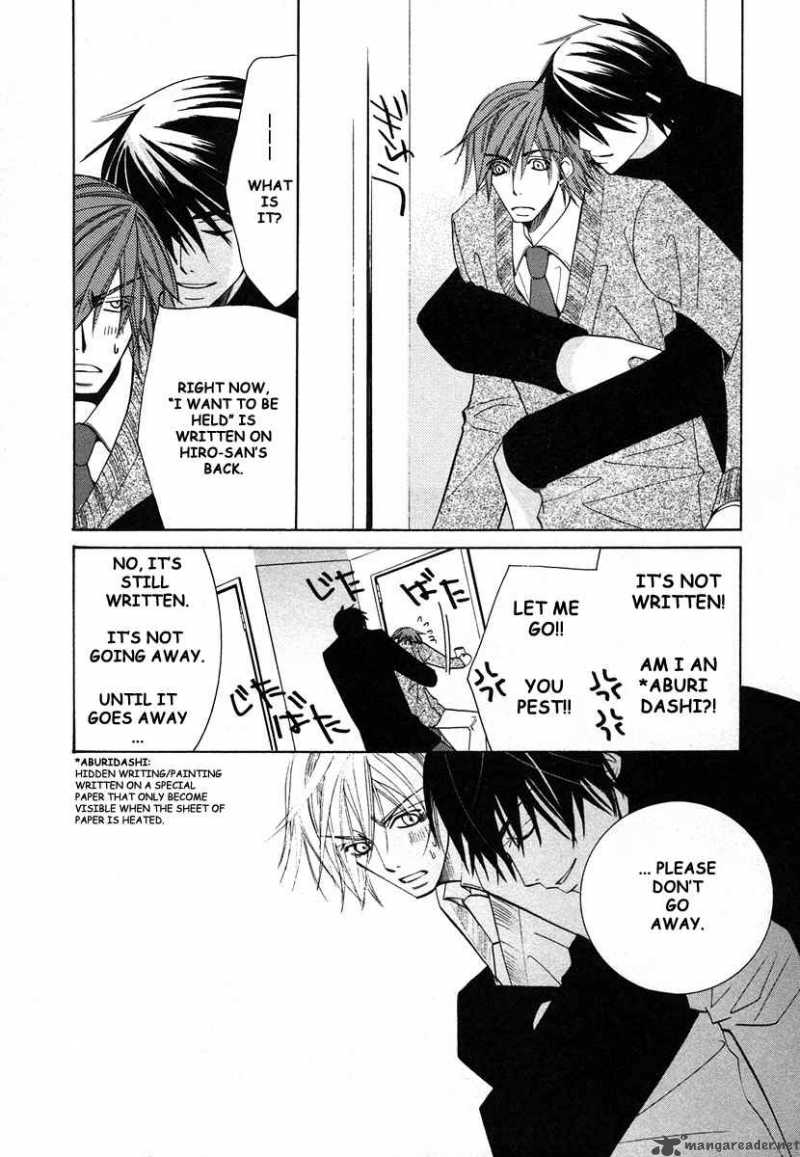 Junjou Romantica Chapter 35 Page 6