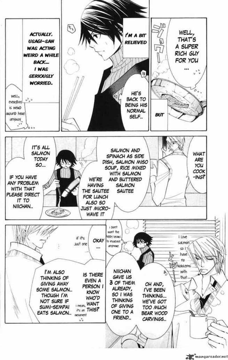 Junjou Romantica Chapter 36 Page 6