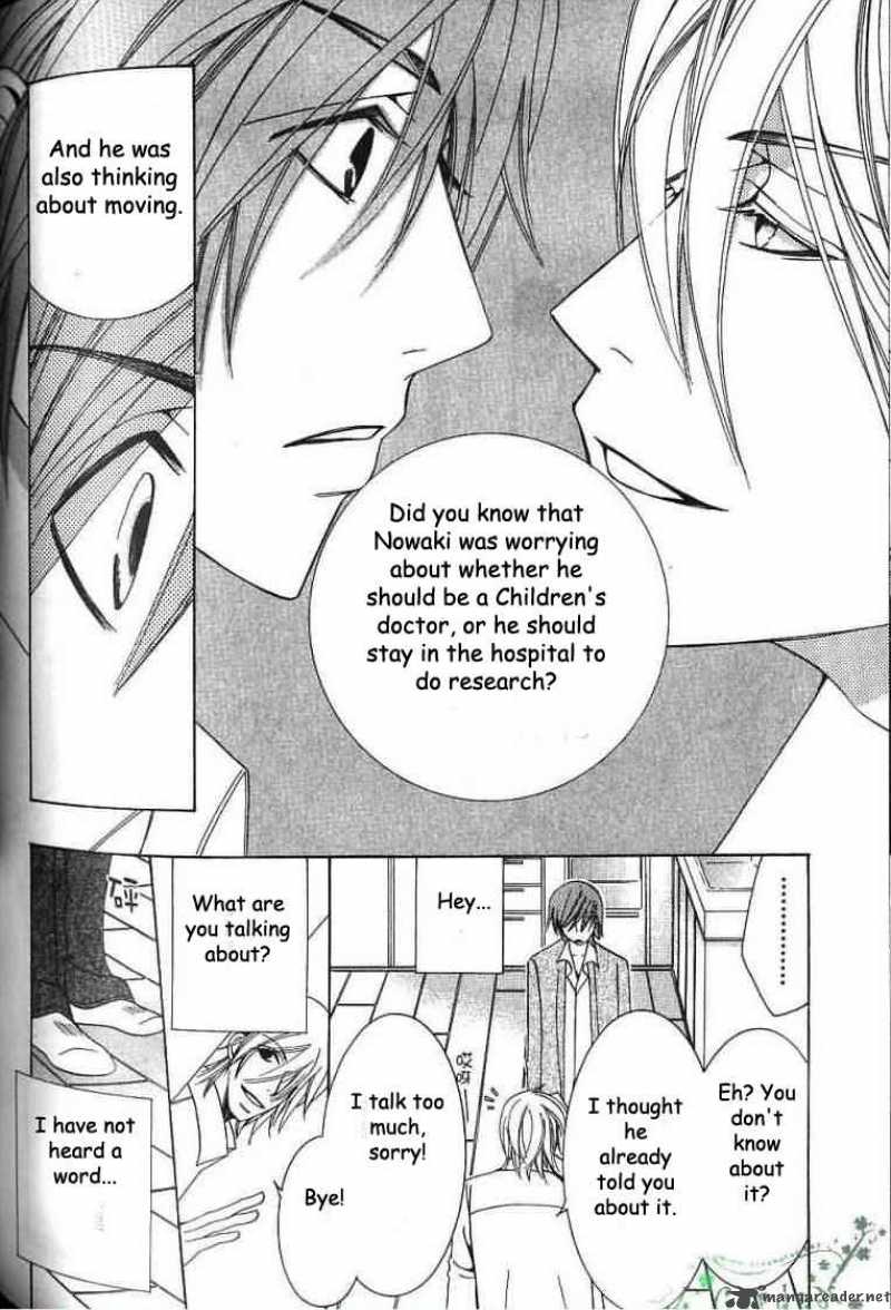 Junjou Romantica Chapter 37 Page 10