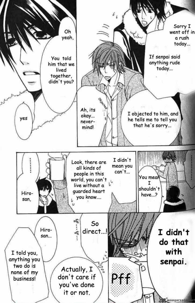 Junjou Romantica Chapter 37 Page 15