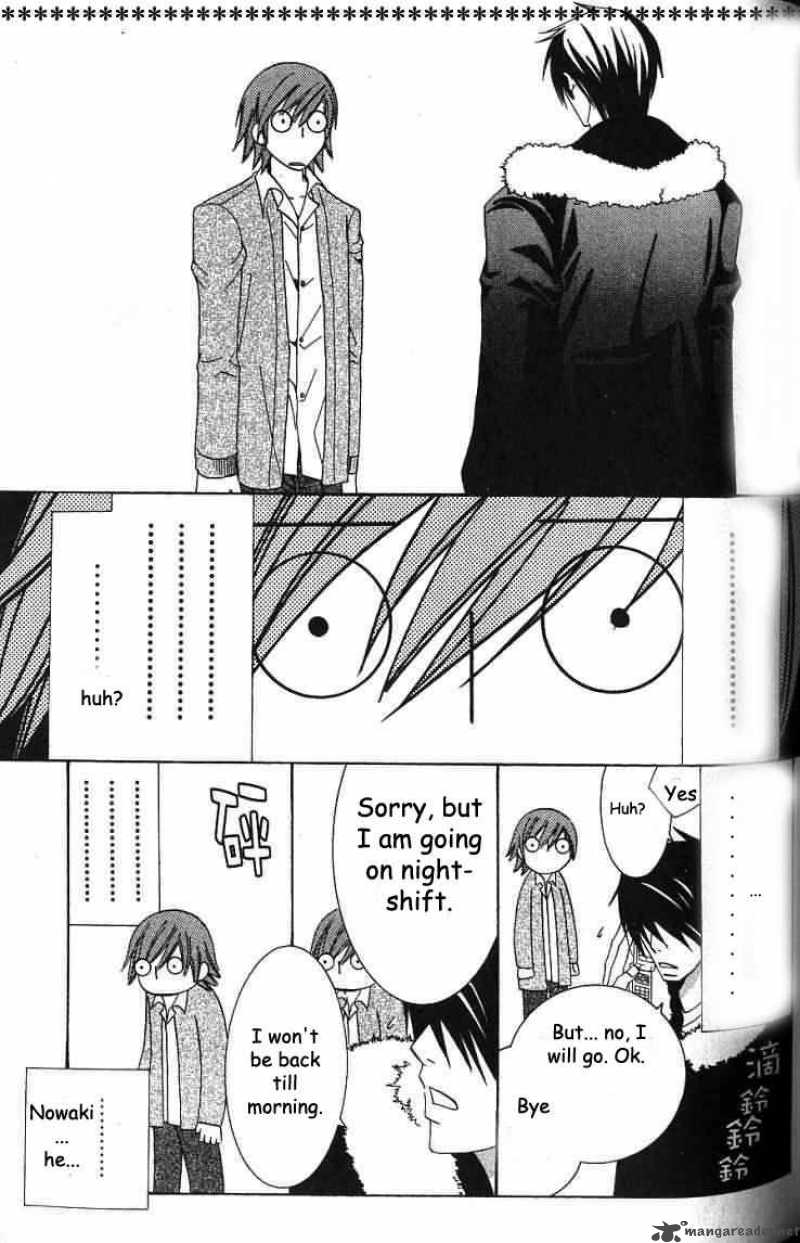 Junjou Romantica Chapter 37 Page 19