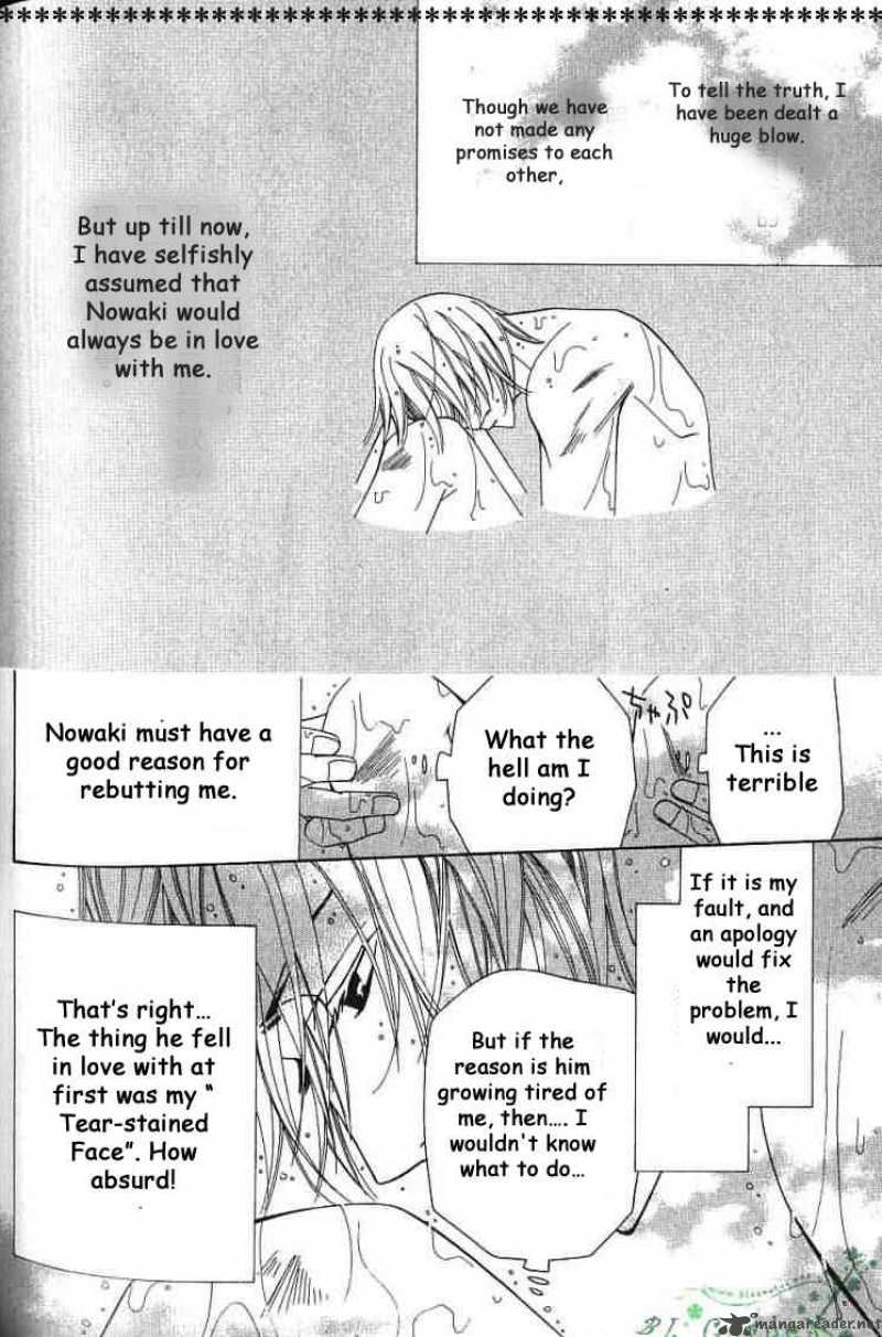 Junjou Romantica Chapter 37 Page 22