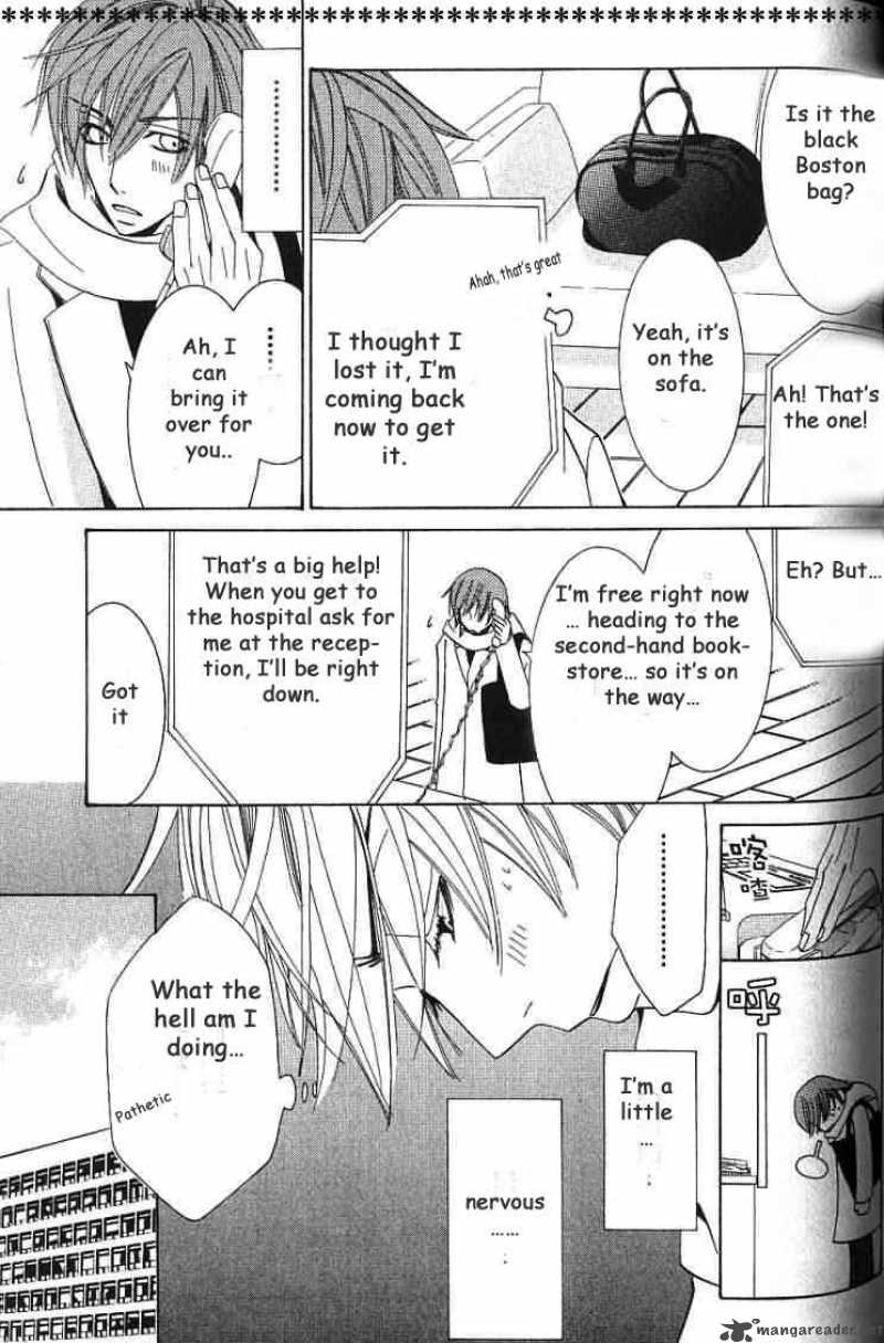 Junjou Romantica Chapter 37 Page 29