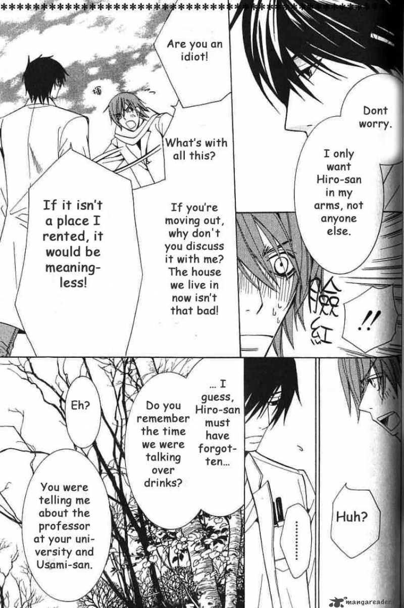 Junjou Romantica Chapter 37 Page 37