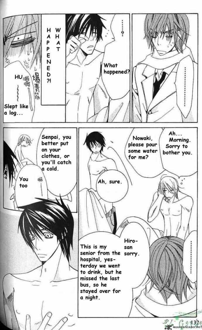 Junjou Romantica Chapter 37 Page 4