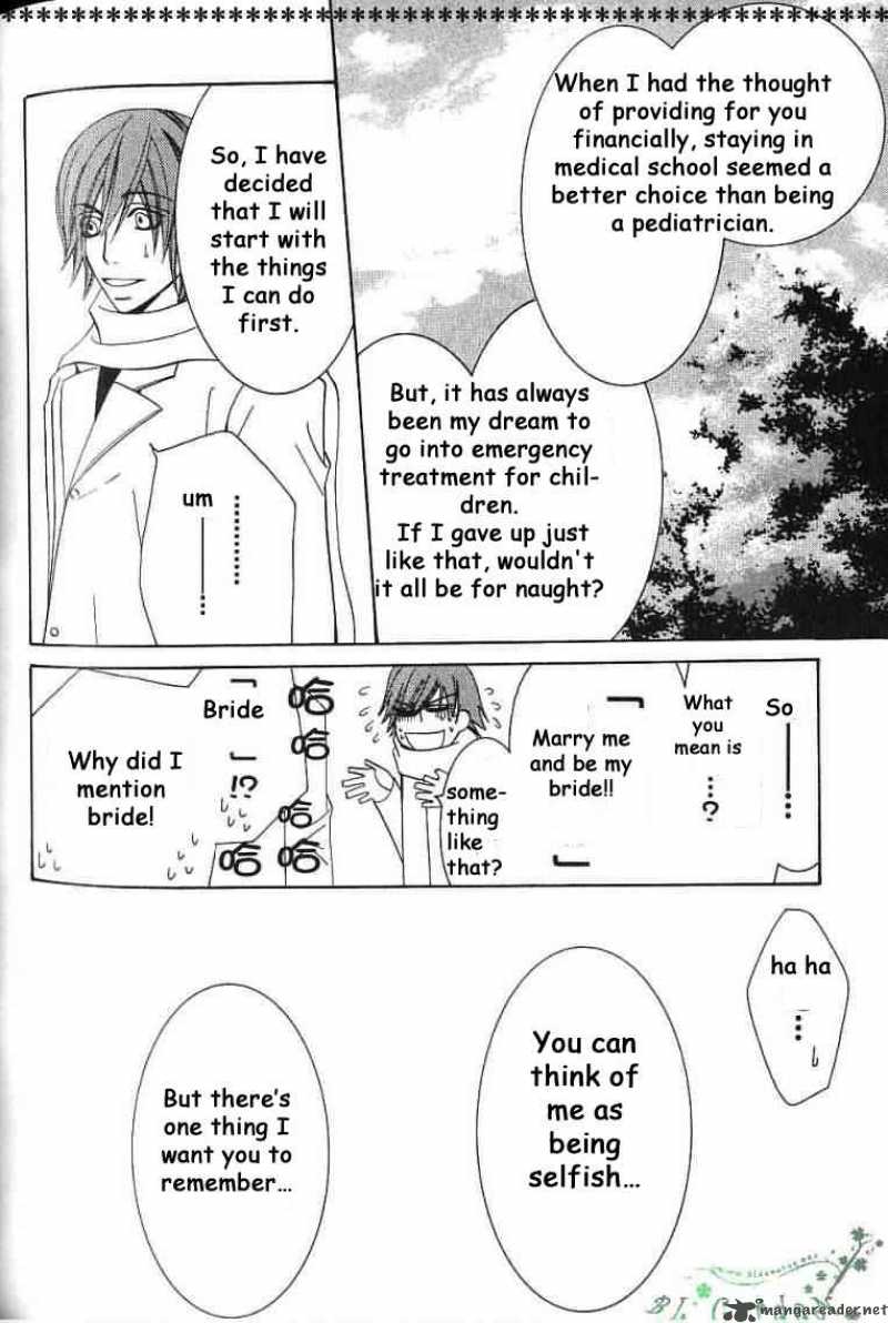 Junjou Romantica Chapter 37 Page 40