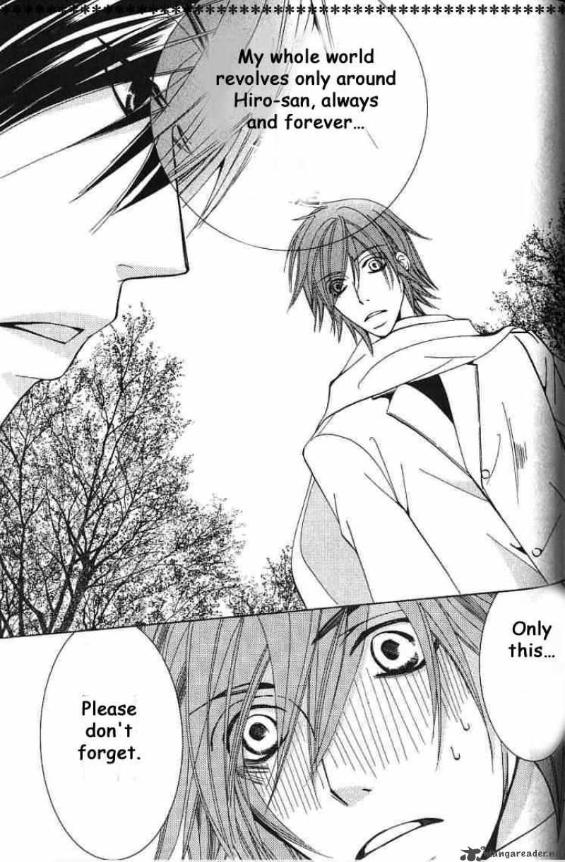 Junjou Romantica Chapter 37 Page 41