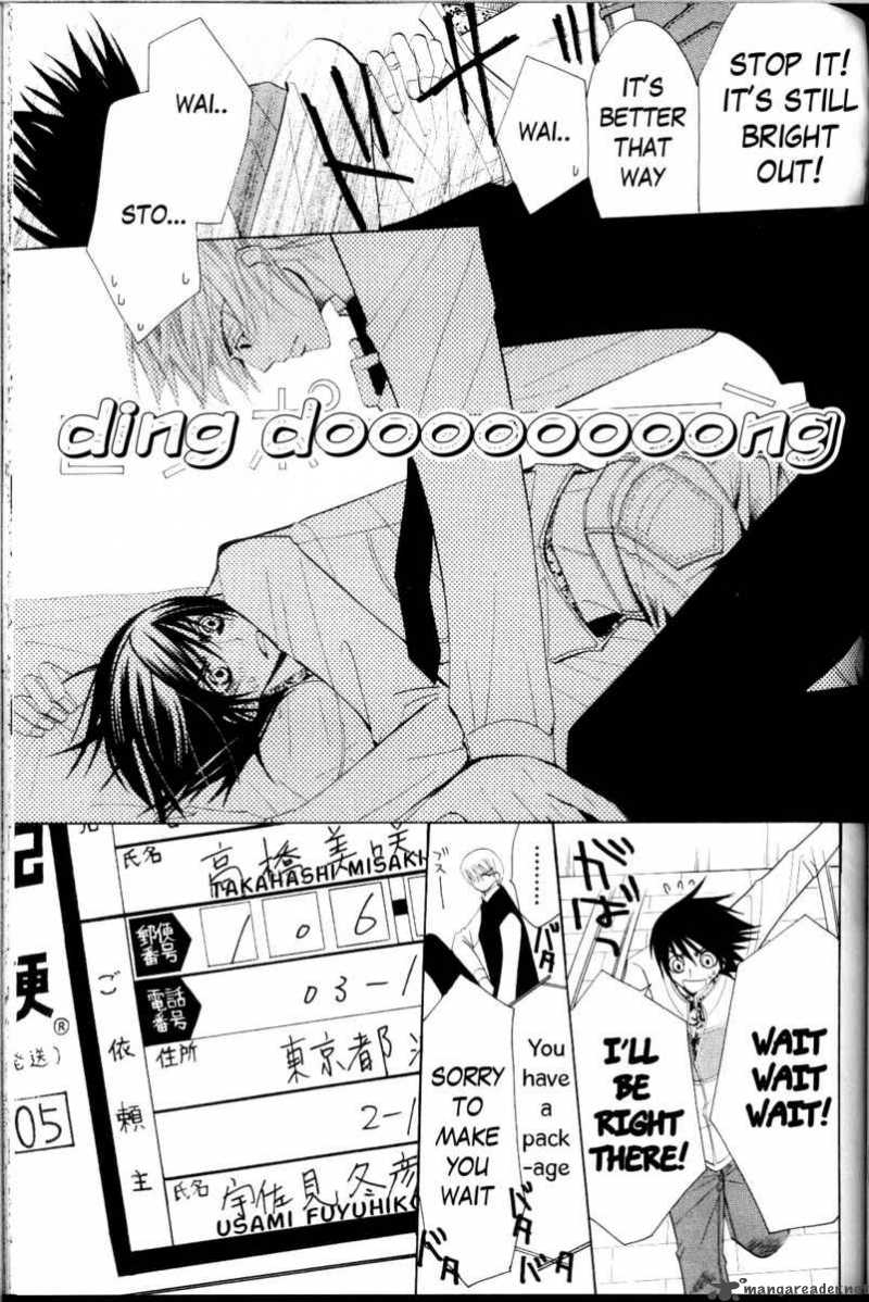 Junjou Romantica Chapter 38 Page 13