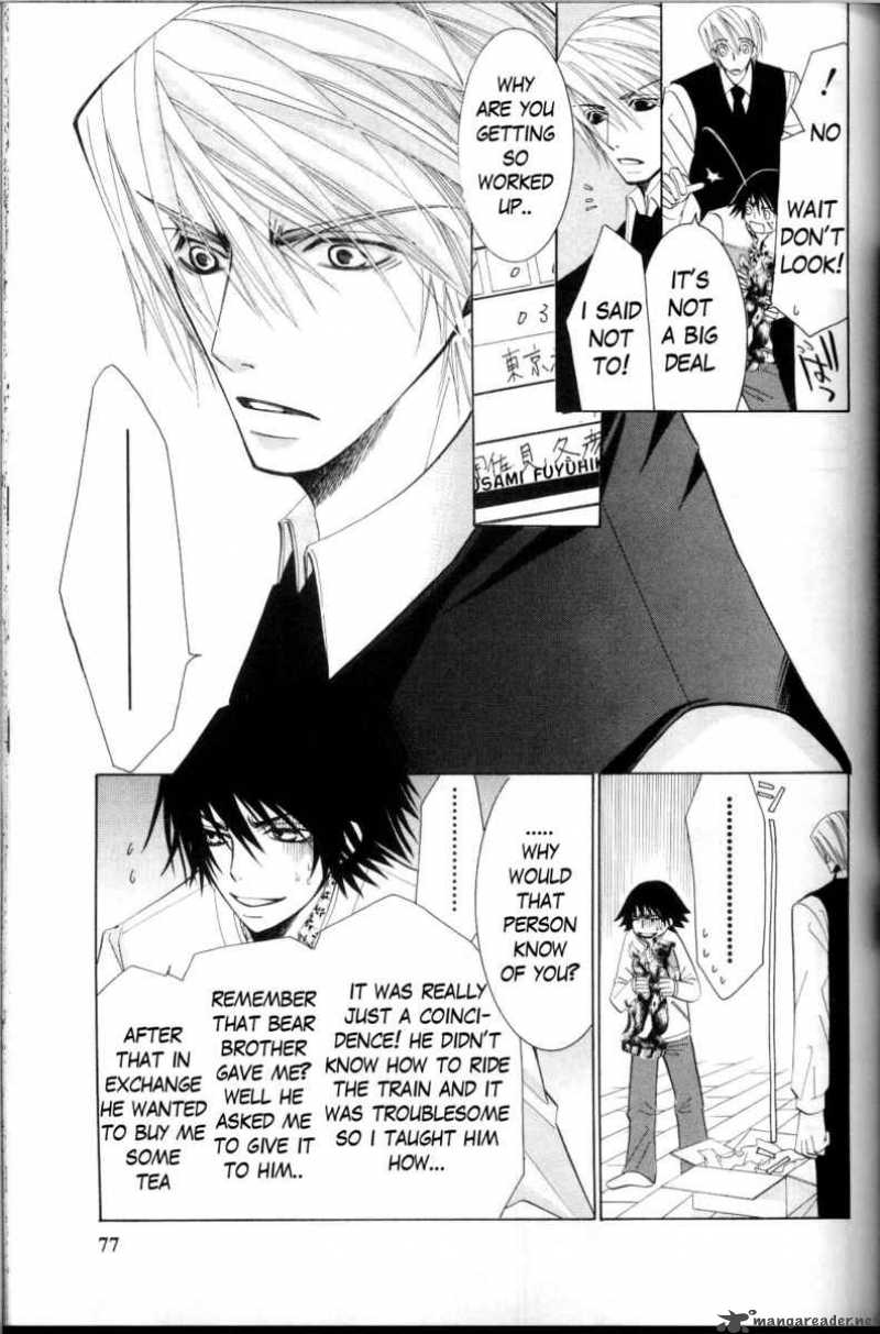 Junjou Romantica Chapter 38 Page 15