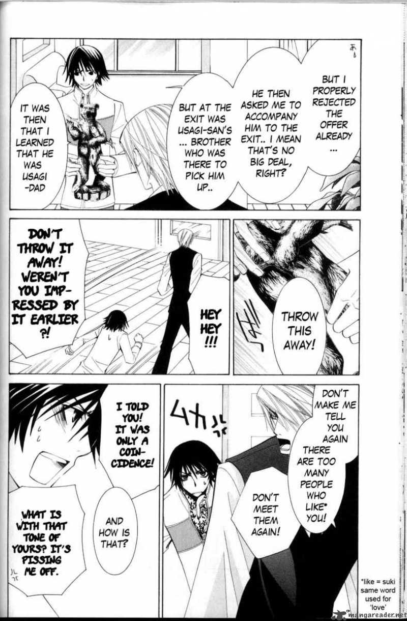 Junjou Romantica Chapter 38 Page 16