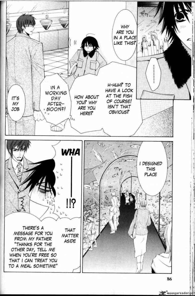 Junjou Romantica Chapter 38 Page 24