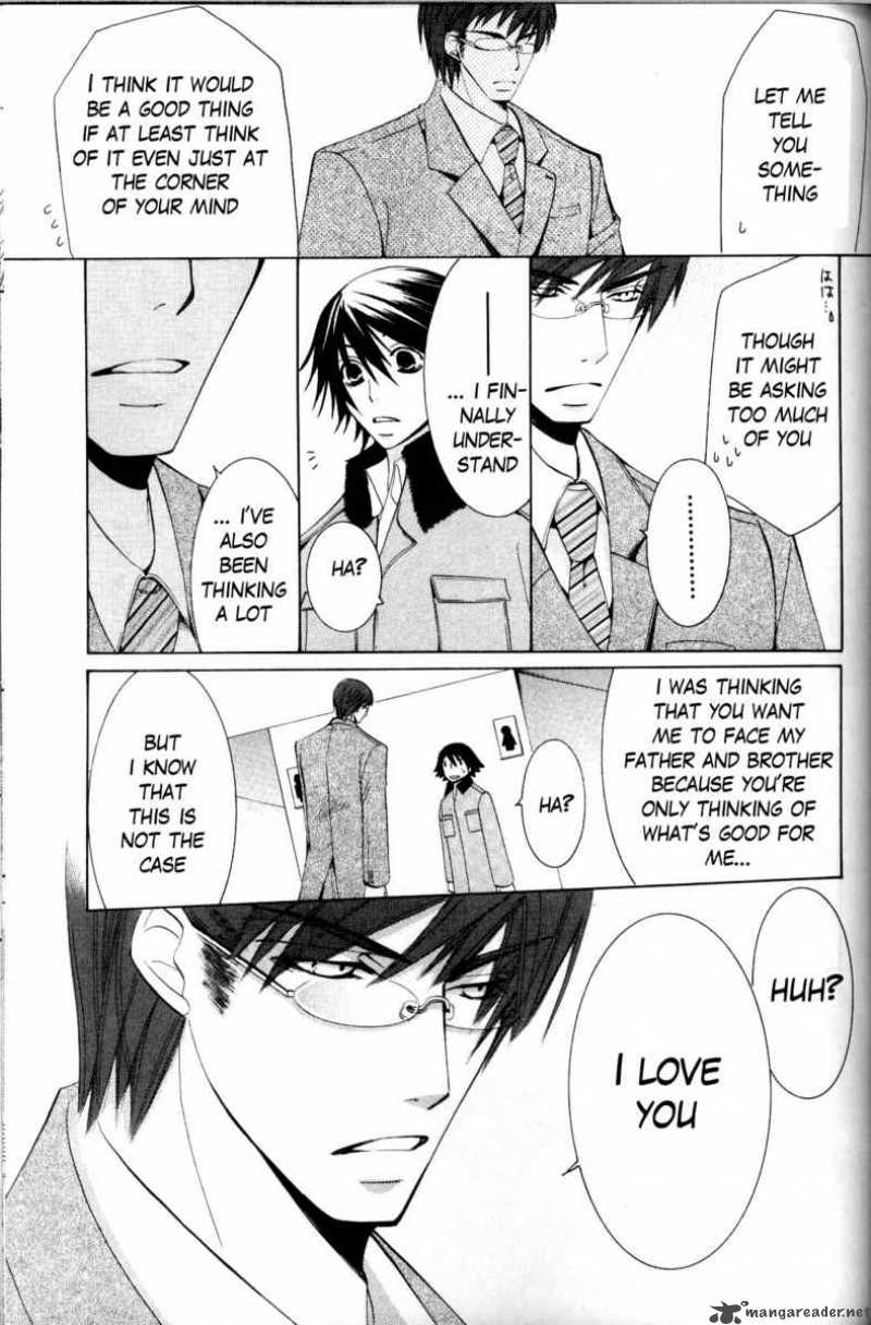 Junjou Romantica Chapter 38 Page 27