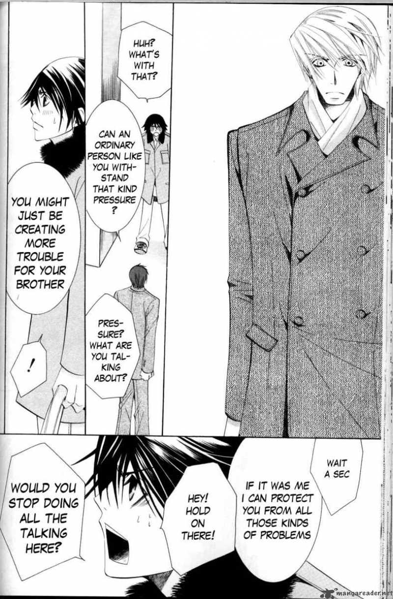 Junjou Romantica Chapter 38 Page 30