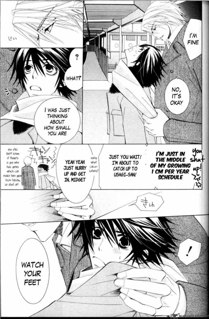 Junjou Romantica Chapter 38 Page 33