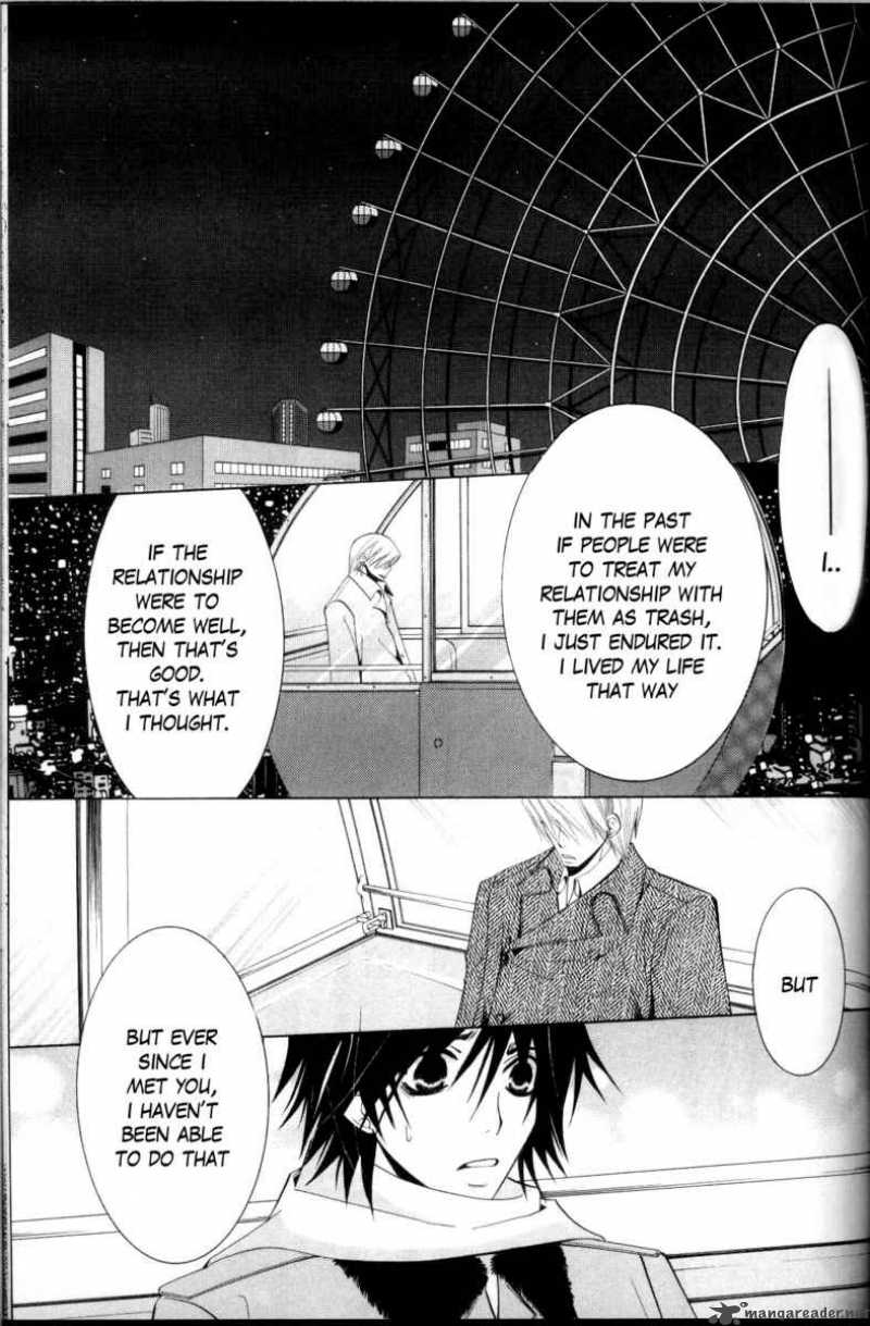 Junjou Romantica Chapter 38 Page 41