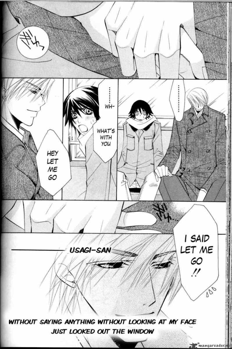 Junjou Romantica Chapter 38 Page 51