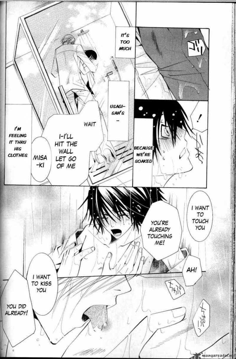 Junjou Romantica Chapter 38 Page 55