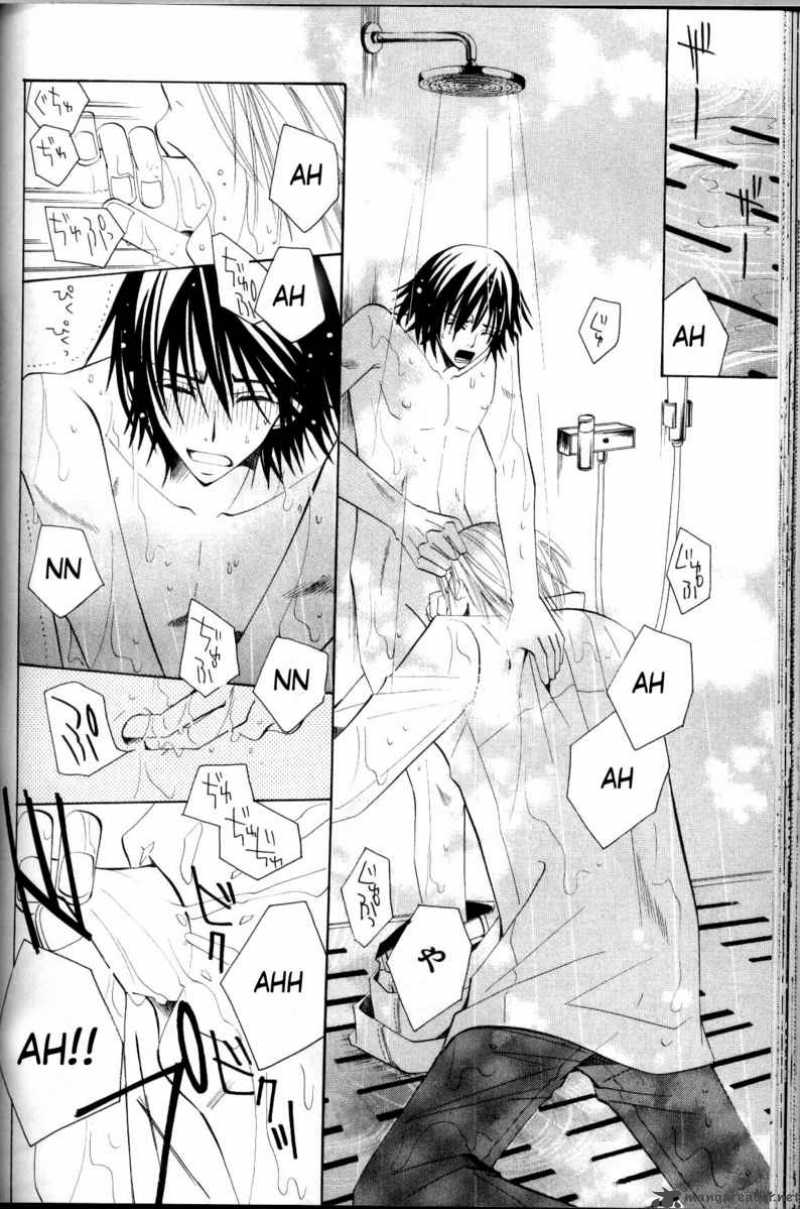 Junjou Romantica Chapter 38 Page 57