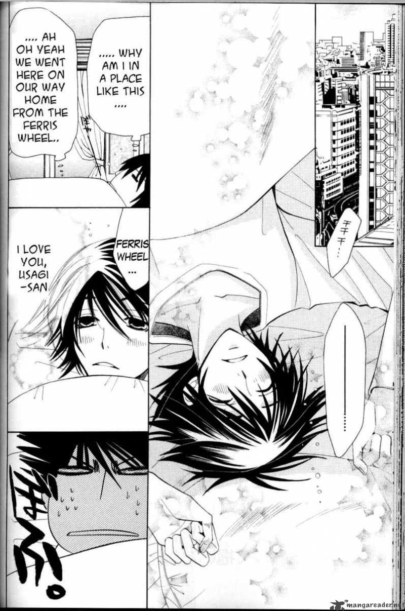 Junjou Romantica Chapter 38 Page 61