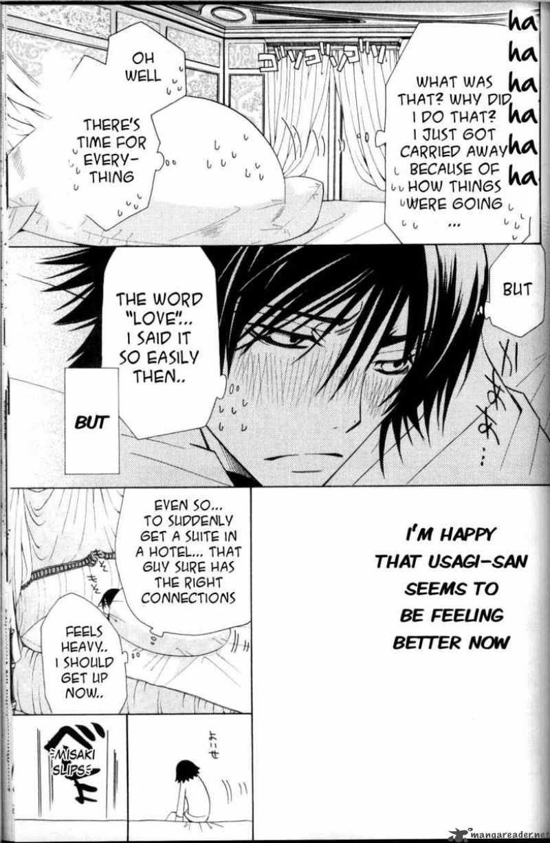 Junjou Romantica Chapter 38 Page 62