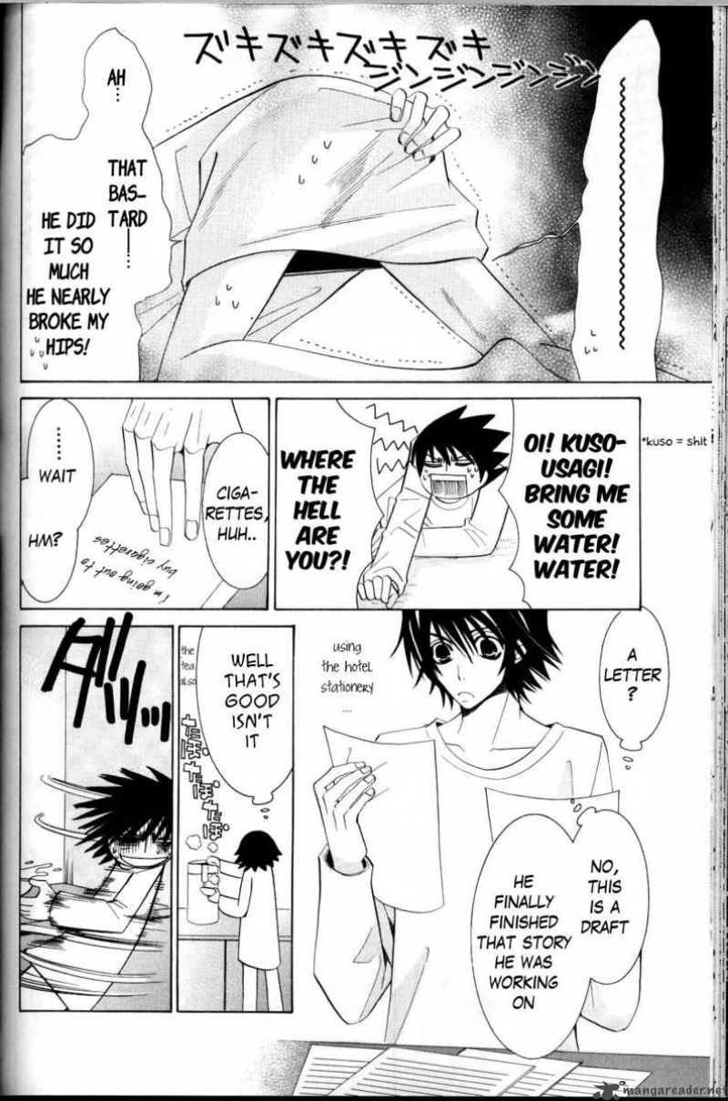 Junjou Romantica Chapter 38 Page 63