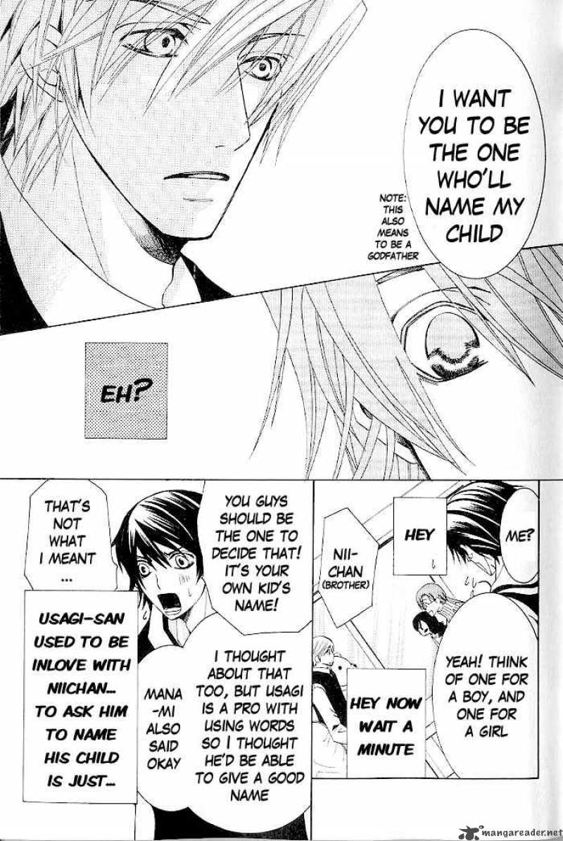 Junjou Romantica Chapter 39 Page 10