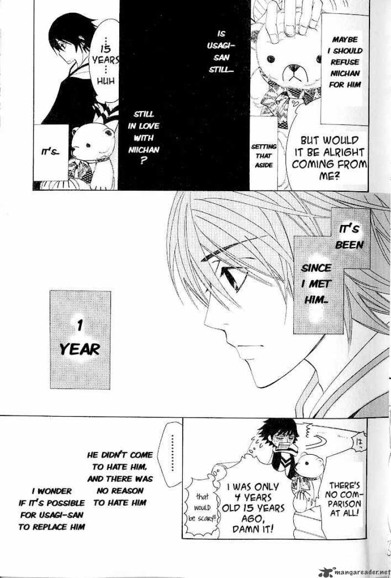 Junjou Romantica Chapter 39 Page 14