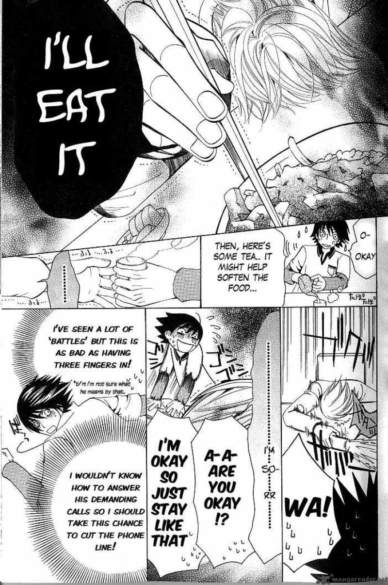 Junjou Romantica Chapter 39 Page 18