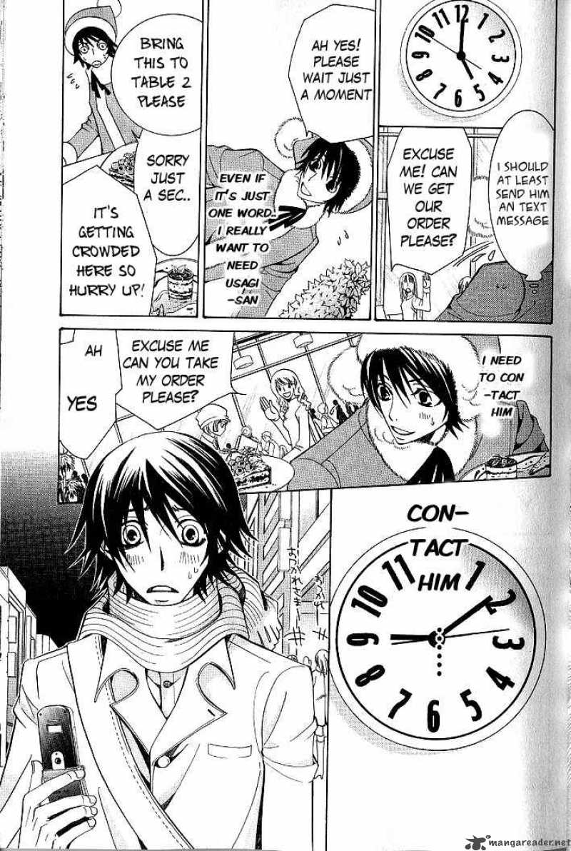 Junjou Romantica Chapter 39 Page 22