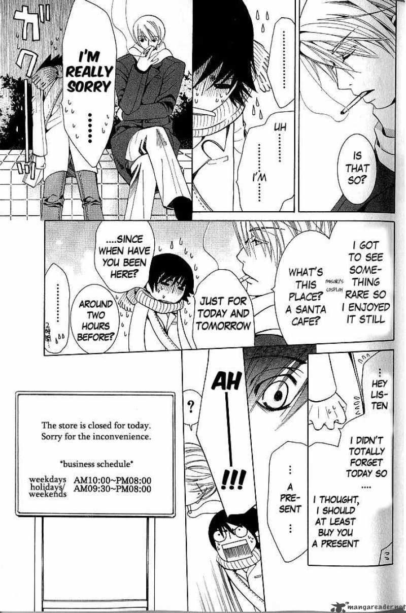 Junjou Romantica Chapter 39 Page 24