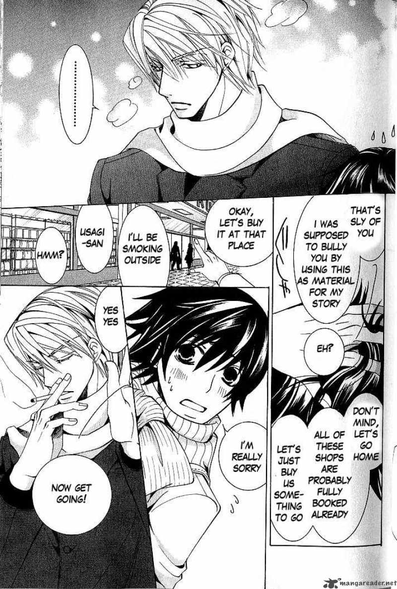 Junjou Romantica Chapter 39 Page 26