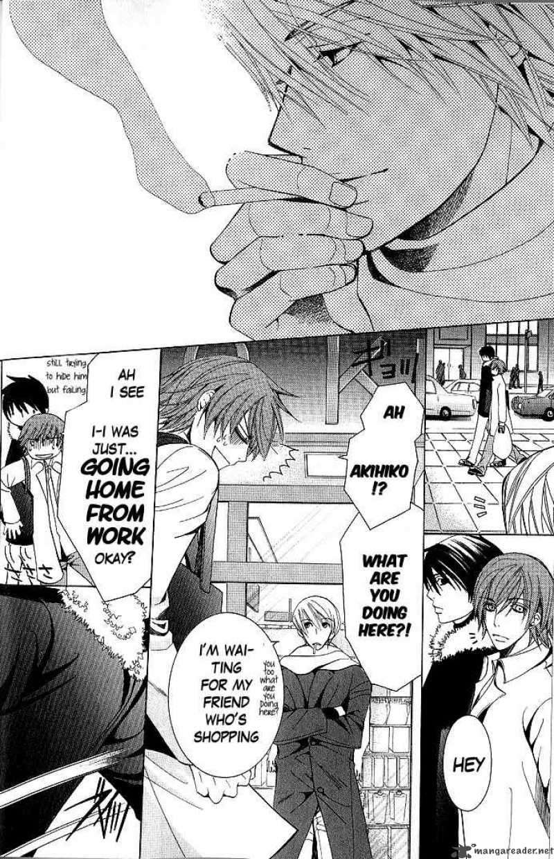 Junjou Romantica Chapter 39 Page 27