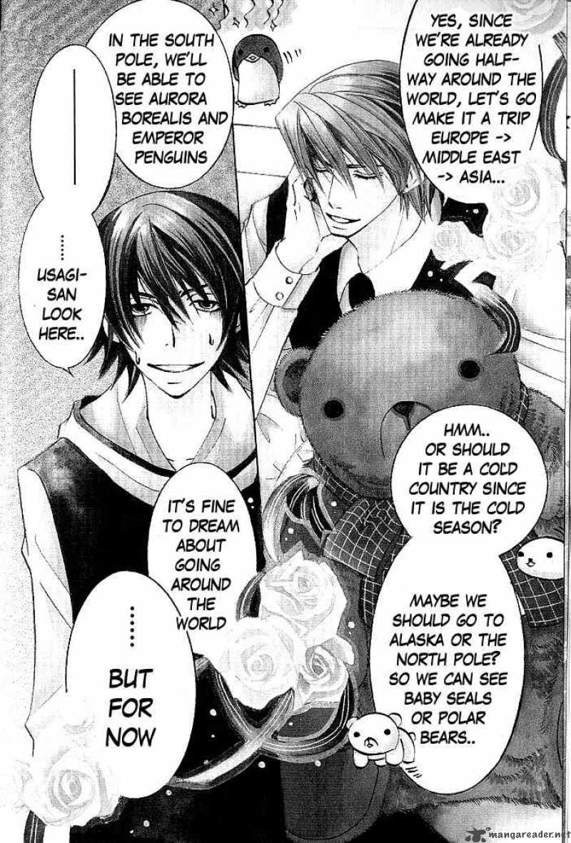 Junjou Romantica Chapter 39 Page 3