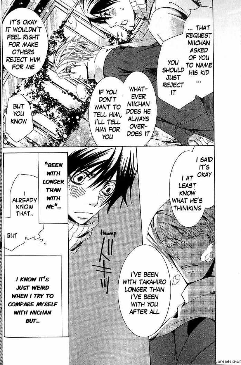 Junjou Romantica Chapter 39 Page 35