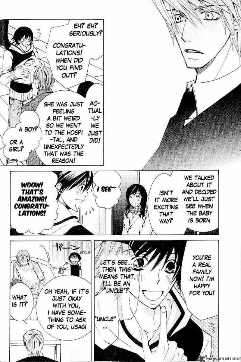 Junjou Romantica Chapter 39 Page 9