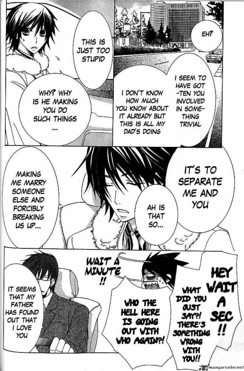 Junjou Romantica Chapter 40 Page 35