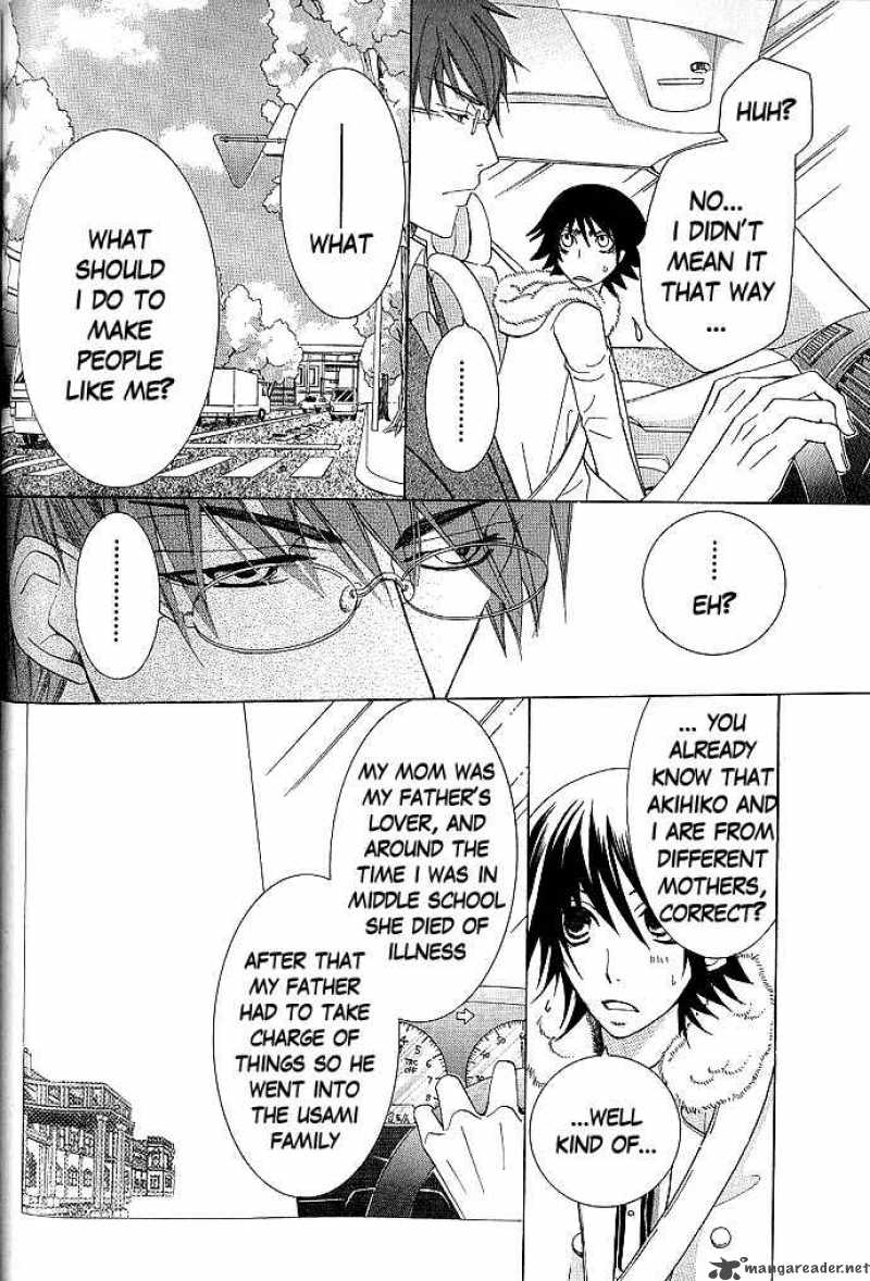 Junjou Romantica Chapter 40 Page 37